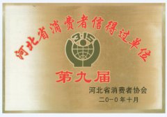 2010M(fi)ŵ^(gu)λ