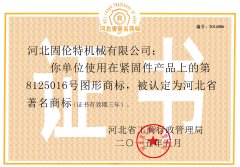 2015ӱʡ̘(bio)C(sh)