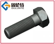 <b>˨,P˨,˨,(bio)M64ߏ˨Ҏ(gu)</b>